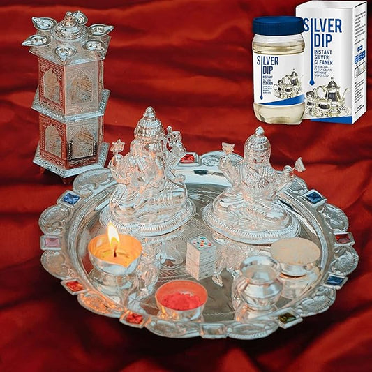 Silver Dip Instant Silver Cleaner Buy 1 Get 1 Free (Pack of 2)